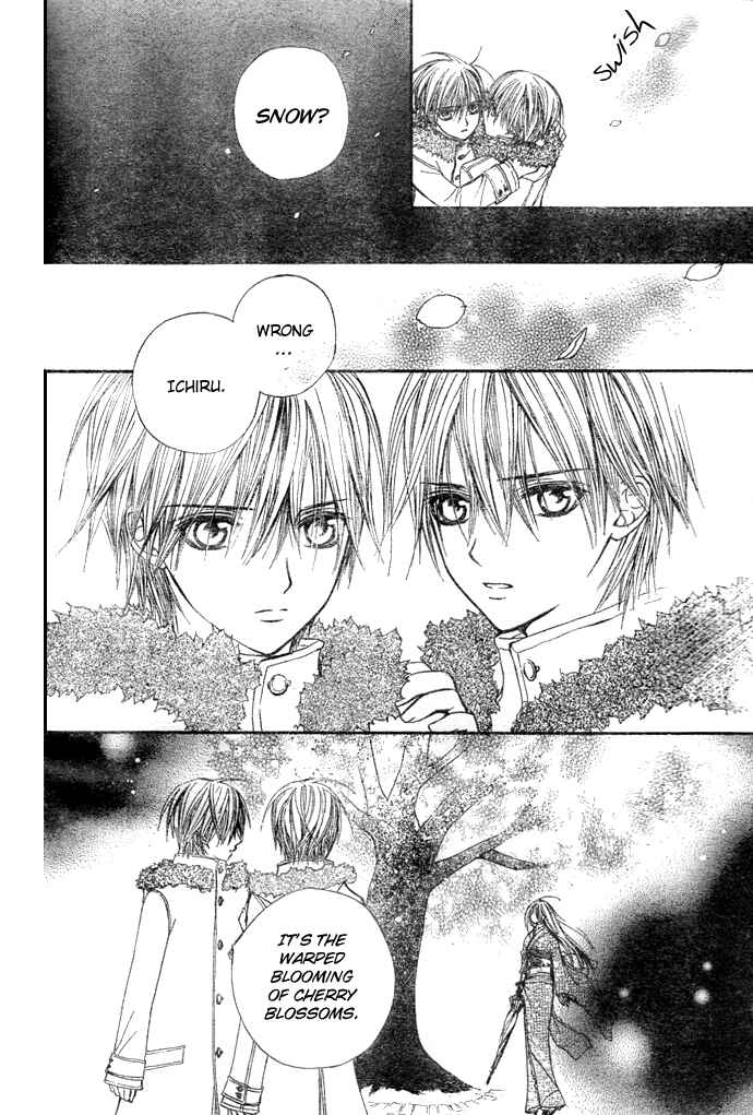 Page 7 Chapter 19 Vampire Knight