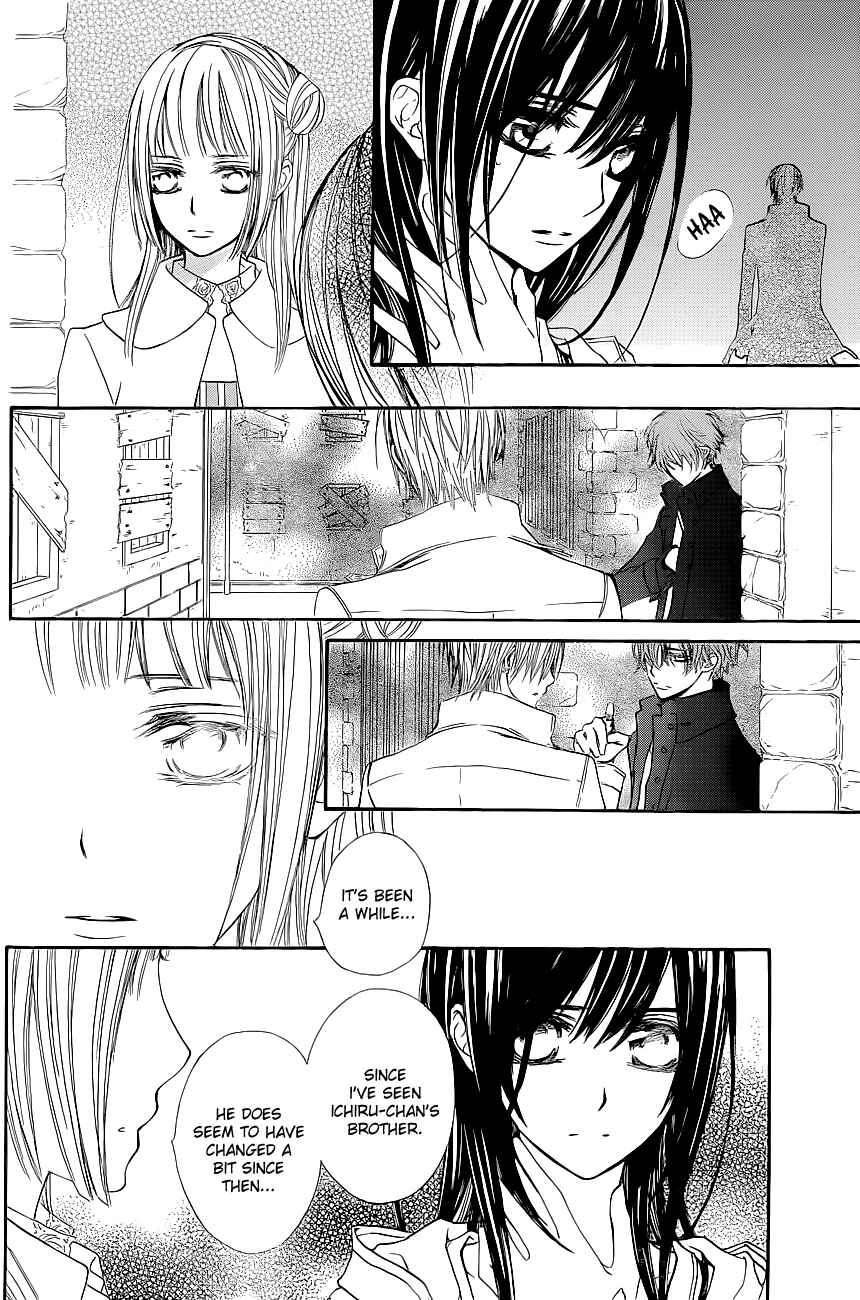 Page 13 Chapter 72 Vampire Knight