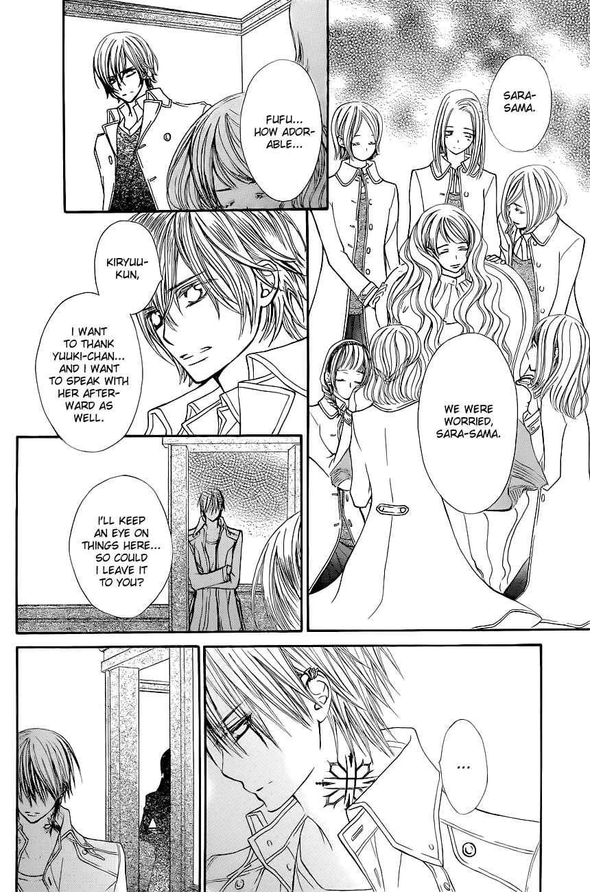 Page 25 Chapter 72 Vampire Knight