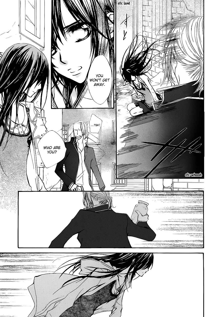 Page 4 Chapter 72 Vampire Knight