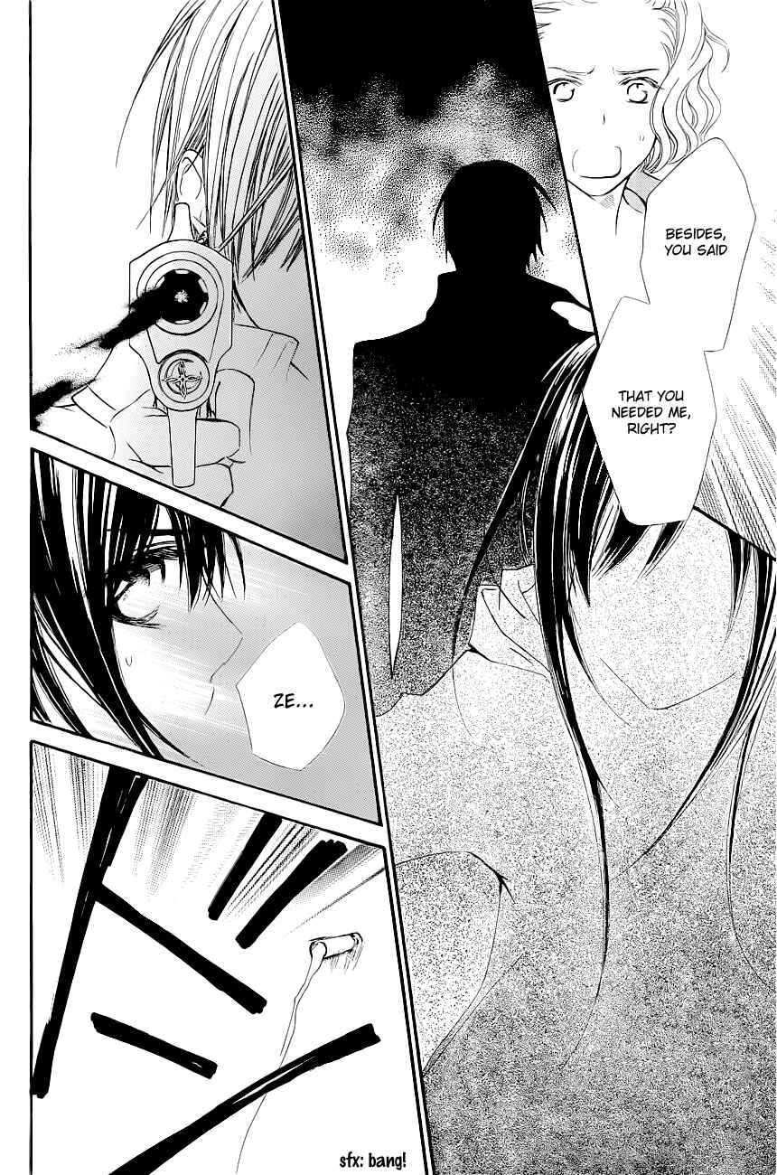 Page 7 Chapter 72 Vampire Knight