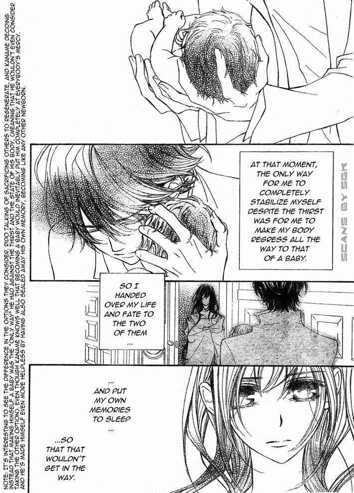 Page 13 Chapter 62 Vampire Knight