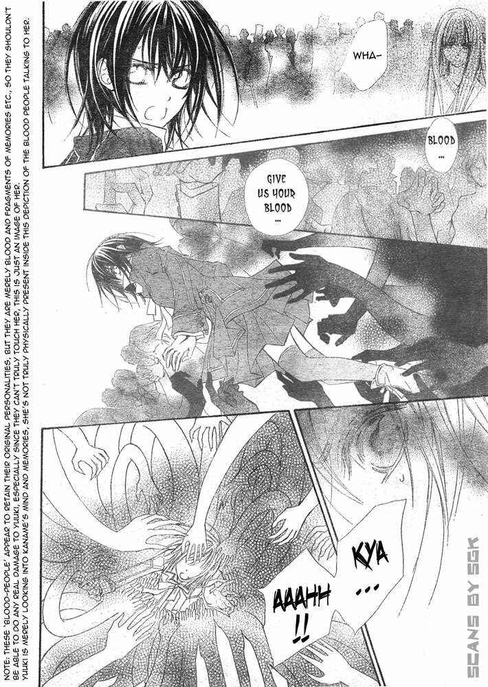 Page 23 Chapter 62 Vampire Knight