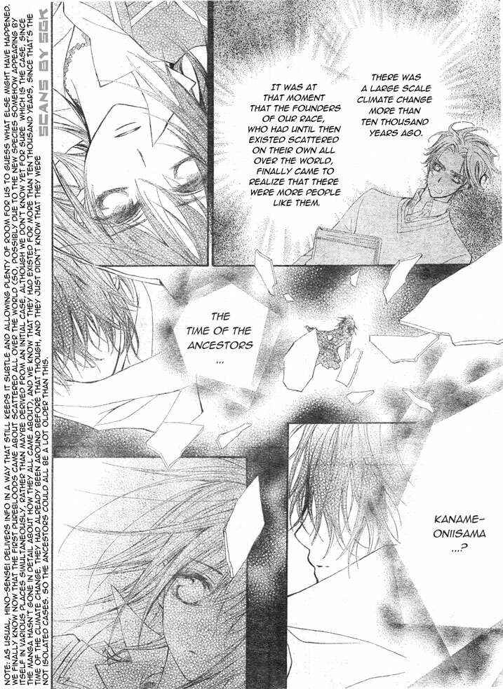 Page 27 Chapter 62 Vampire Knight