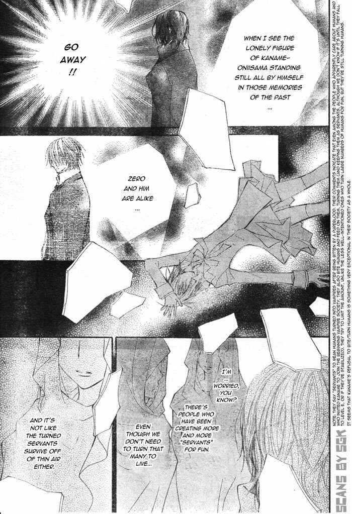 Page 32 Chapter 62 Vampire Knight