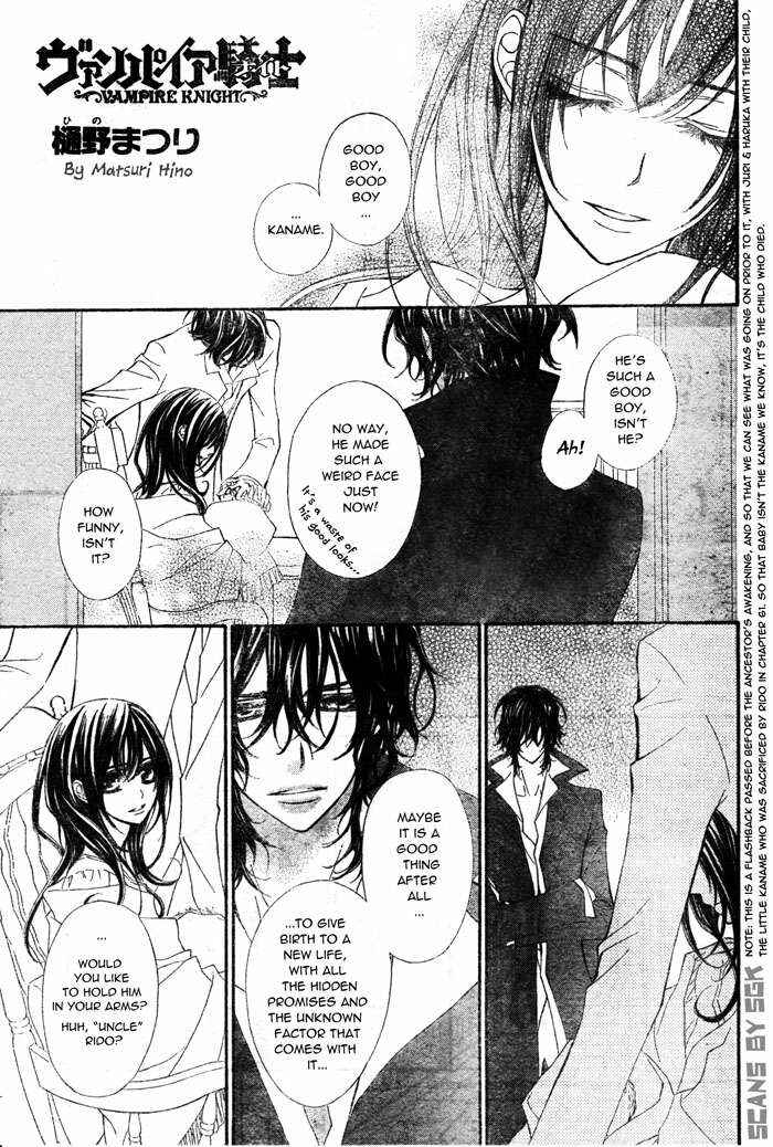 Page 4 Chapter 62 Vampire Knight