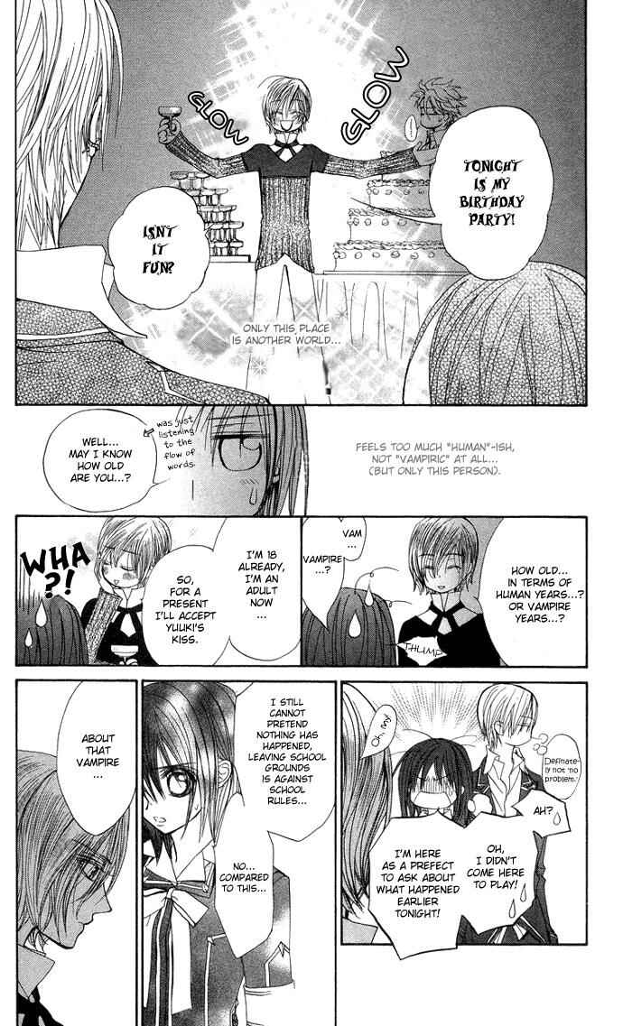 Page 16 Chapter 7 Vampire Knight