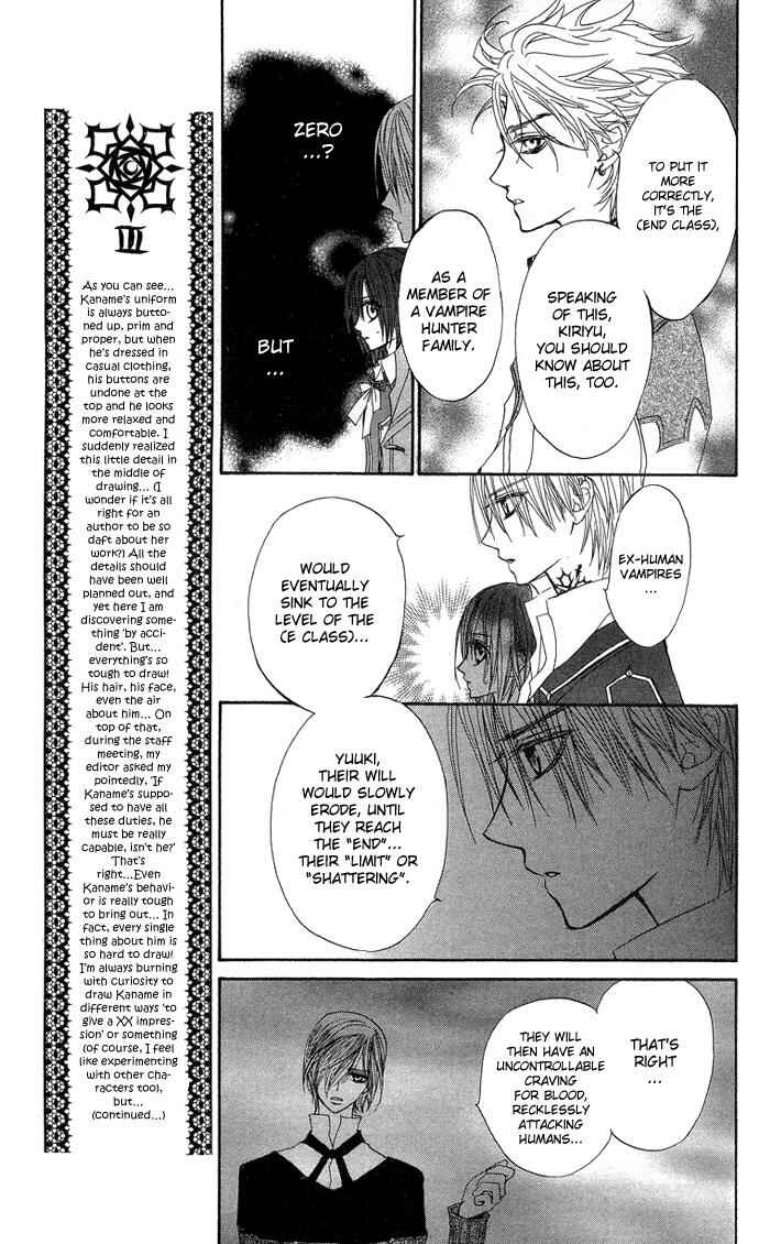 Page 19 Chapter 7 Vampire Knight