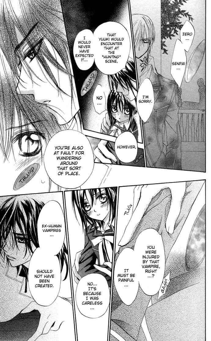 Page 25 Chapter 7 Vampire Knight