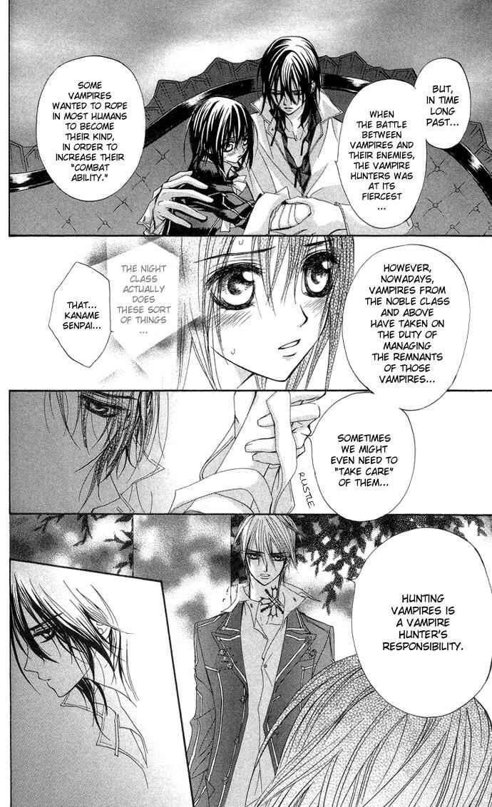Page 26 Chapter 7 Vampire Knight