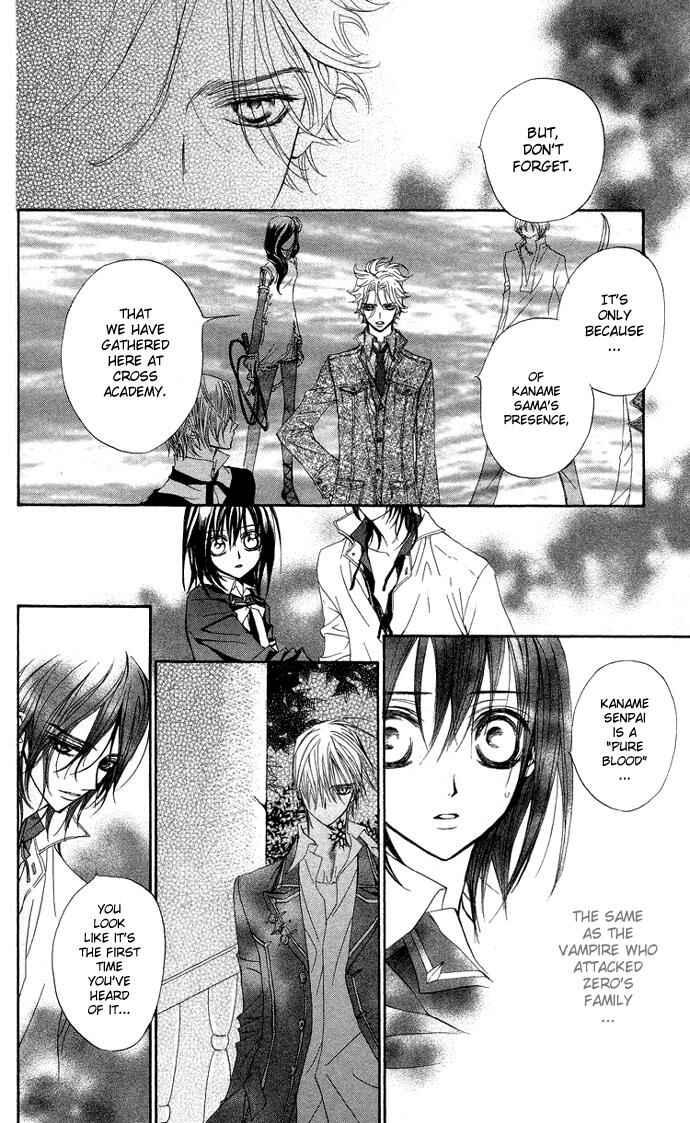 Page 31 Chapter 7 Vampire Knight