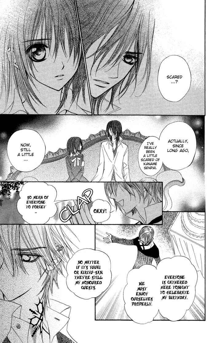 Page 32 Chapter 7 Vampire Knight