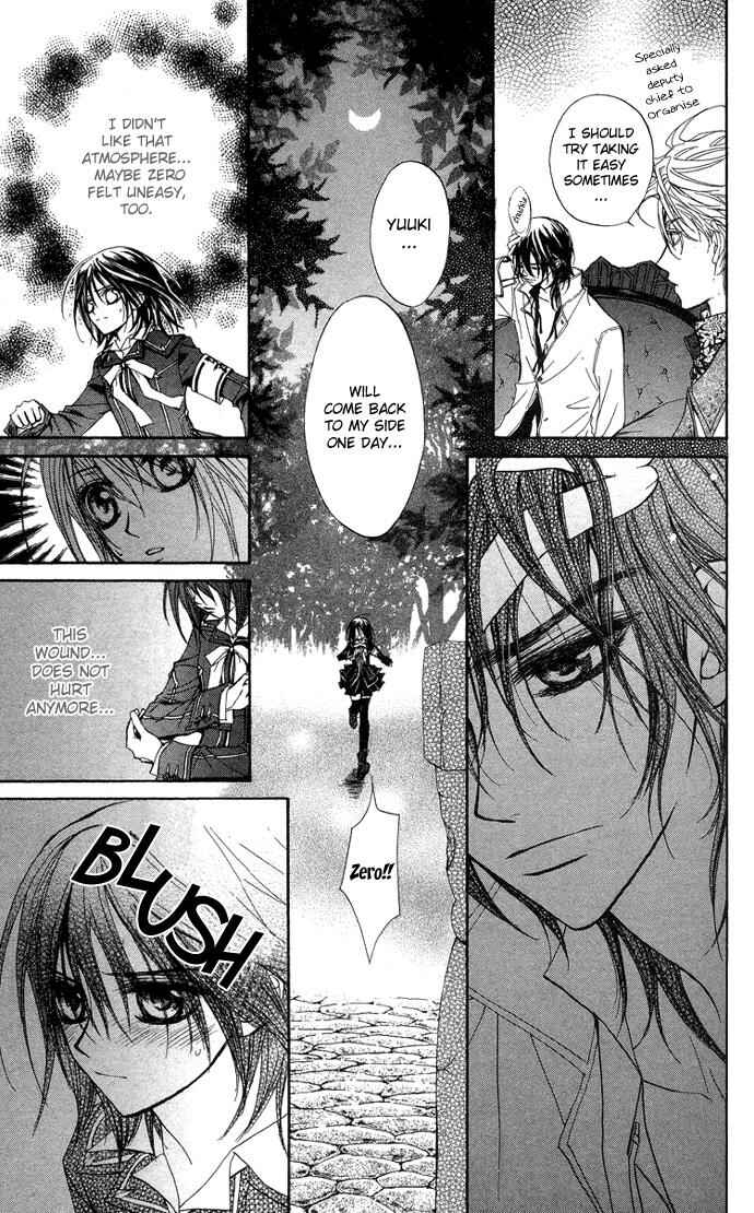 Page 40 Chapter 7 Vampire Knight
