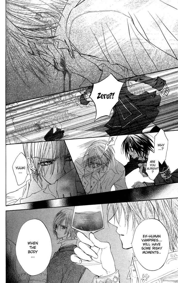 Page 43 Chapter 7 Vampire Knight