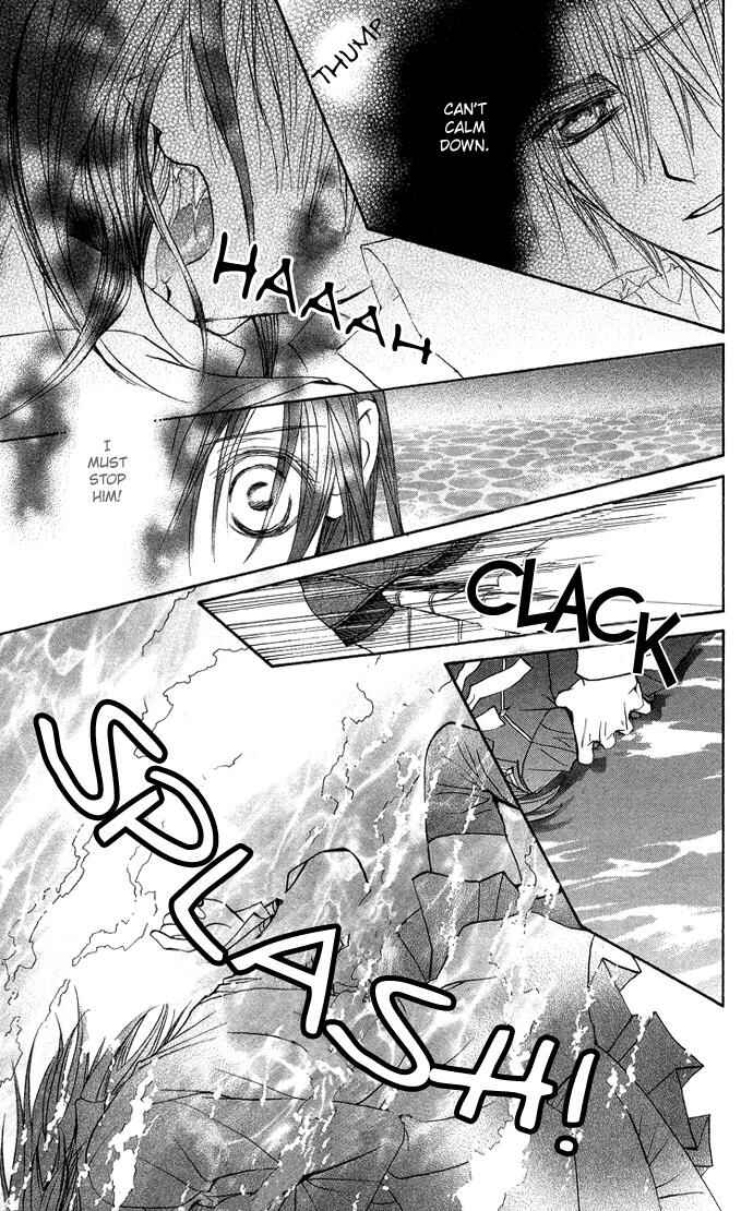Page 46 Chapter 7 Vampire Knight