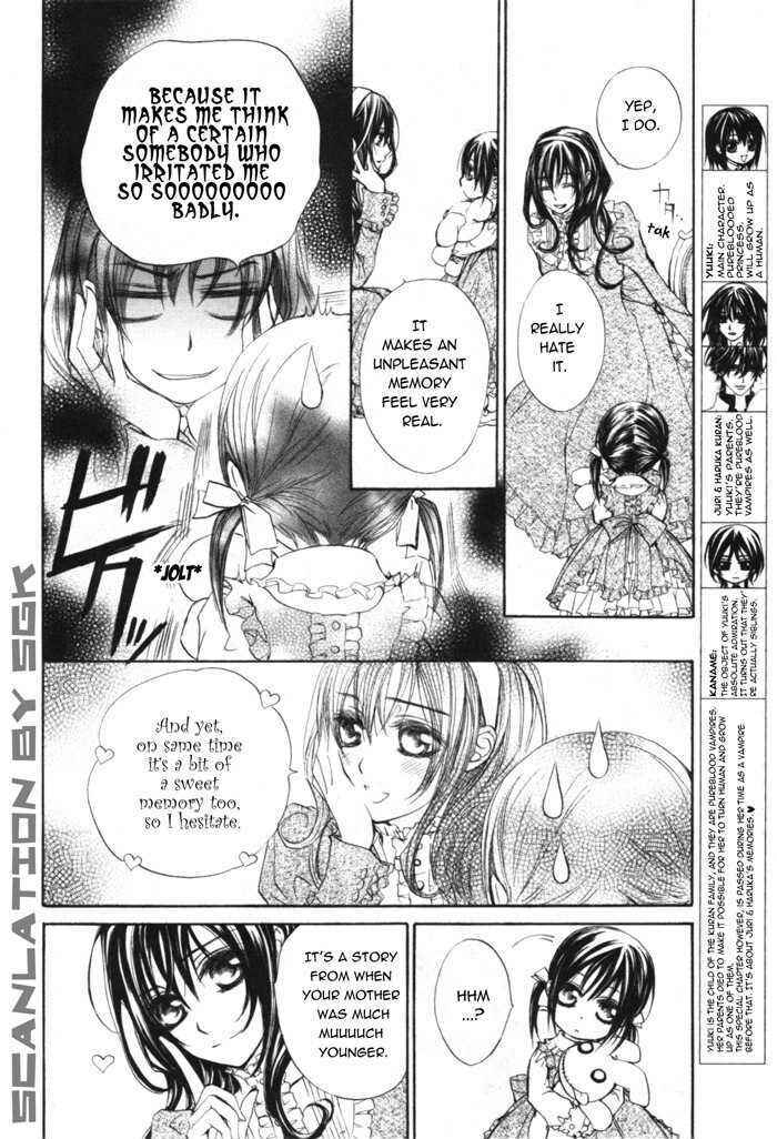 Page 2 Chapter 48.1 Vampire Knight