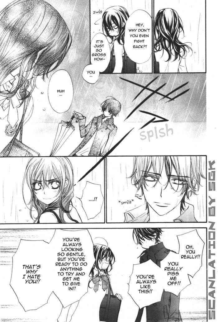 Page 7 Chapter 48.1 Vampire Knight