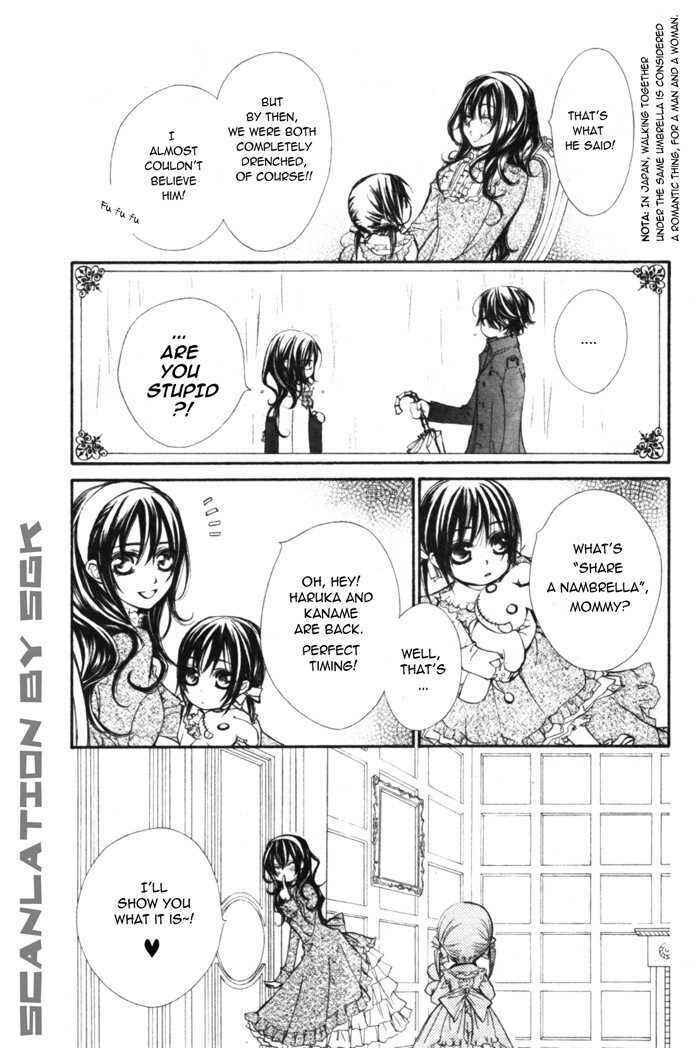 Page 9 Chapter 48.1 Vampire Knight