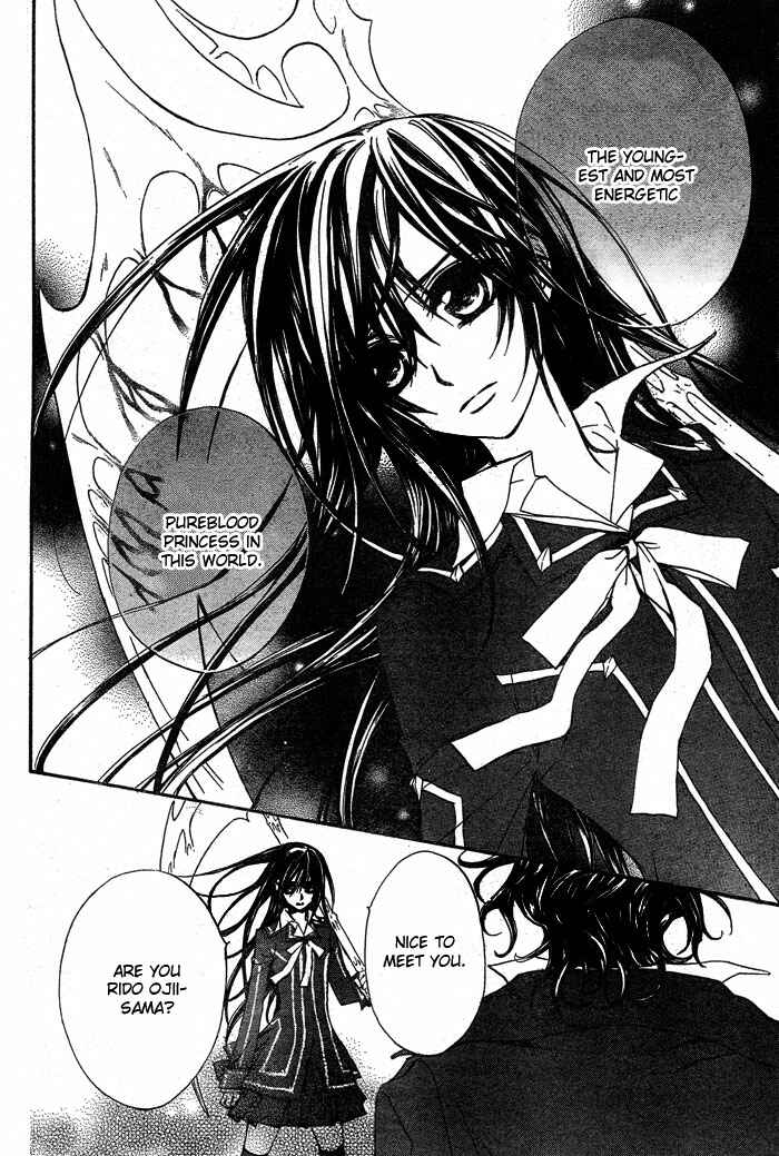 Page 15 Chapter 42 Vampire Knight