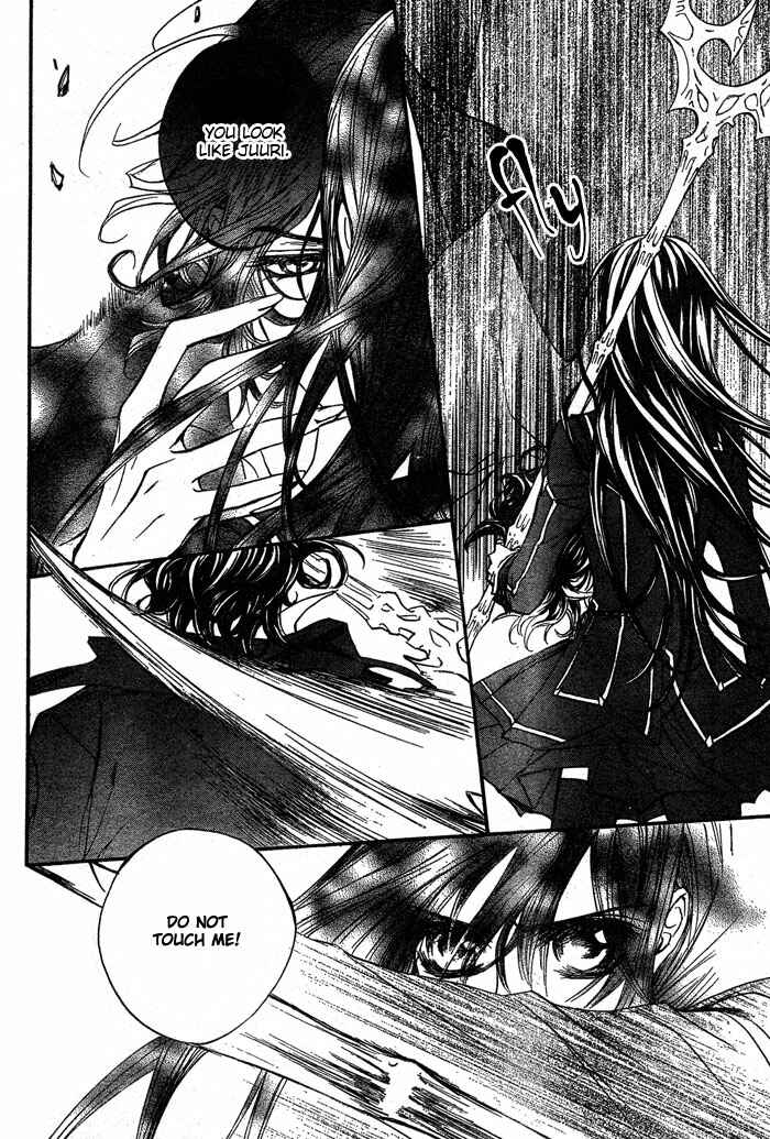 Page 17 Chapter 42 Vampire Knight