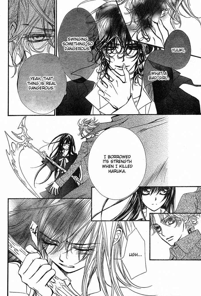 Page 19 Chapter 42 Vampire Knight