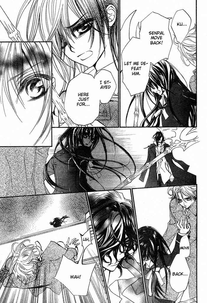 Page 20 Chapter 42 Vampire Knight