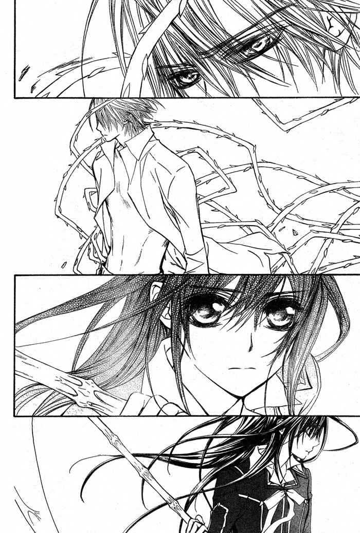 Page 24 Chapter 42 Vampire Knight