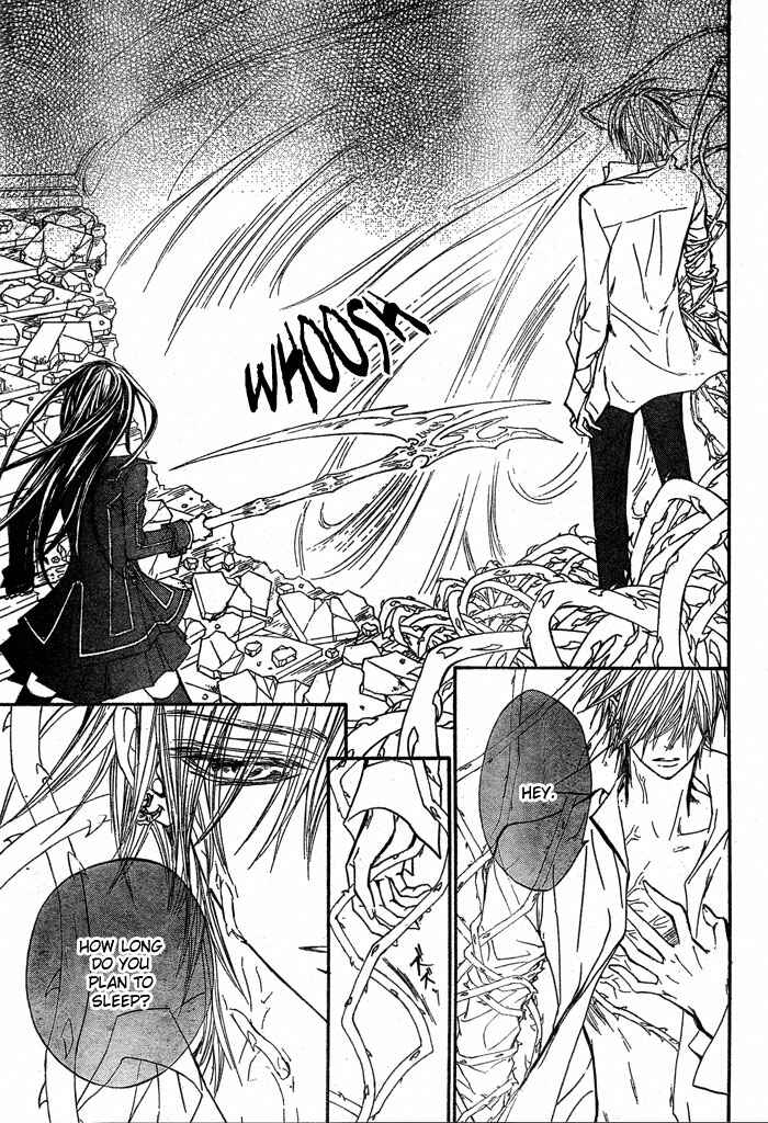 Page 25 Chapter 42 Vampire Knight