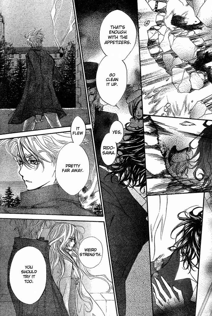 Page 5 Chapter 42 Vampire Knight