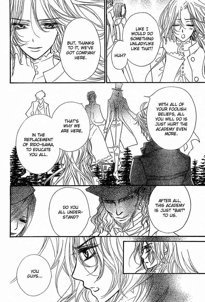 Page 6 Chapter 42 Vampire Knight