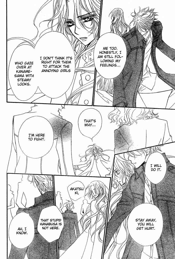 Page 8 Chapter 42 Vampire Knight