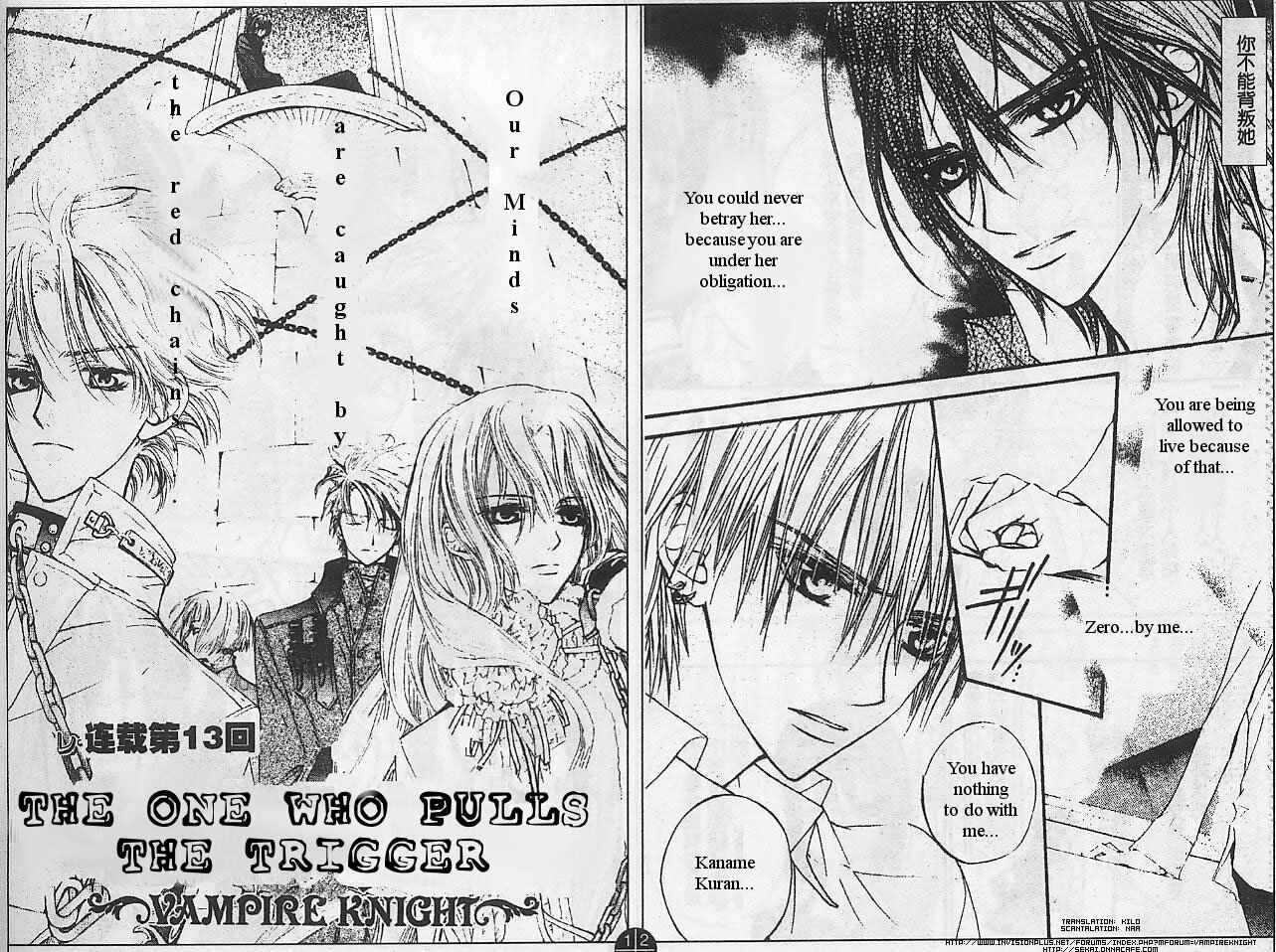Page 1 Chapter 13 Vampire Knight