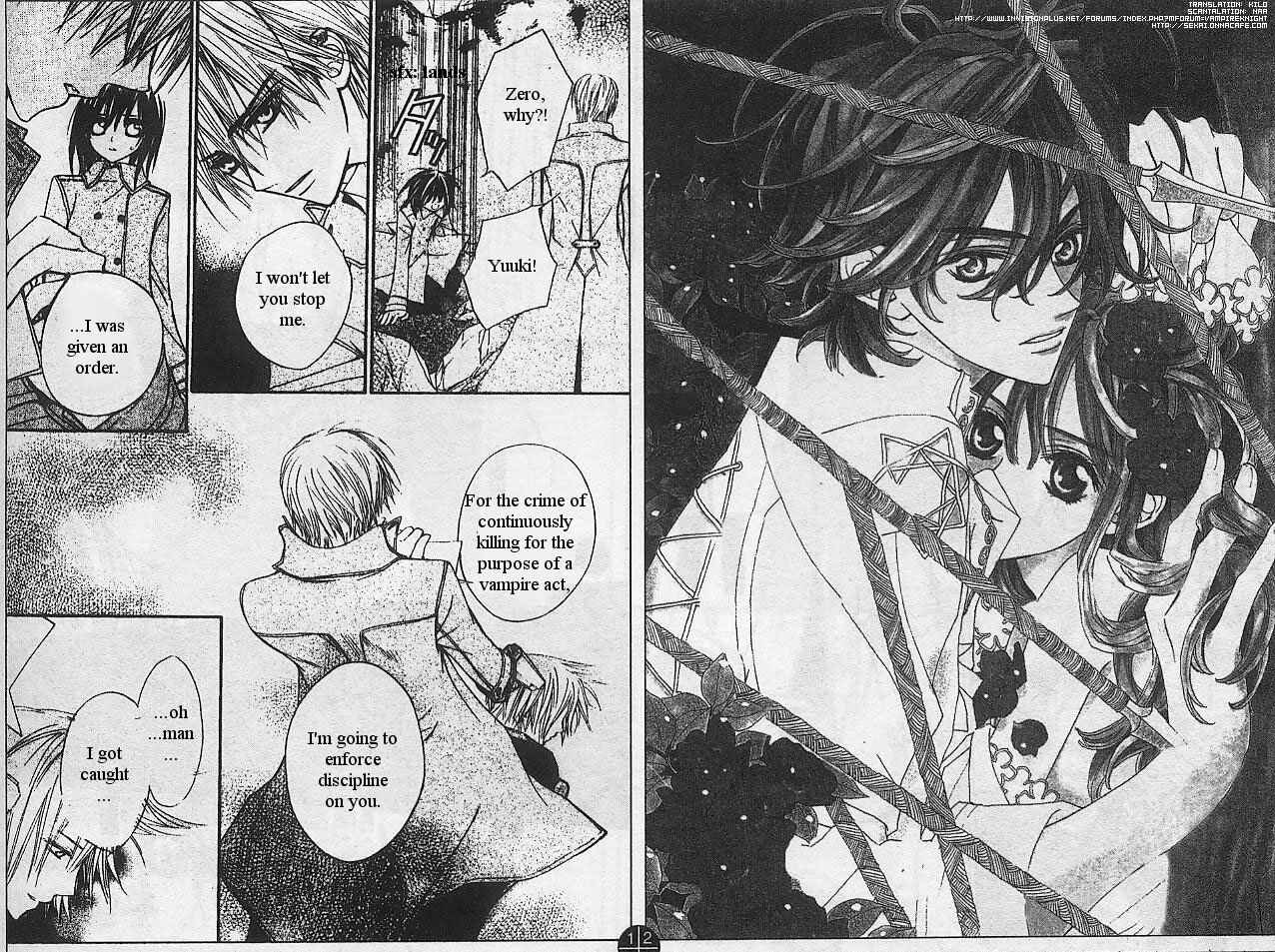 Page 13 Chapter 13 Vampire Knight