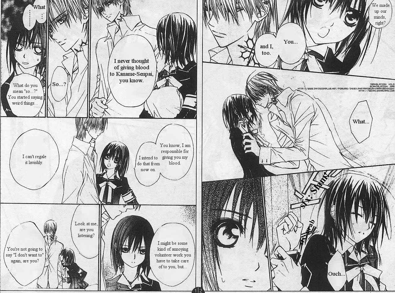 Page 3 Chapter 13 Vampire Knight