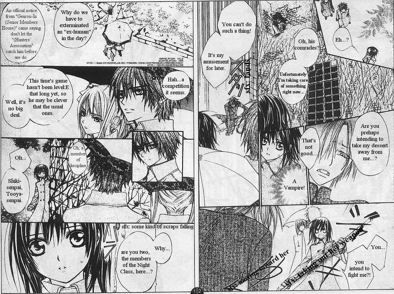 Page 9 Chapter 13 Vampire Knight