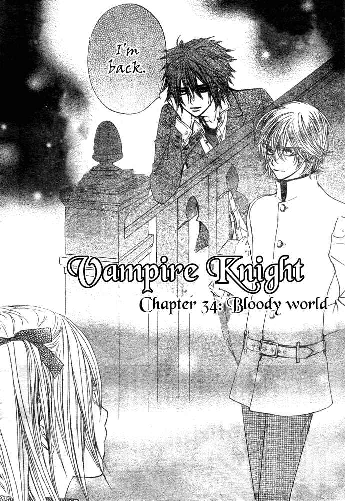 Page 10 Chapter 34 Vampire Knight