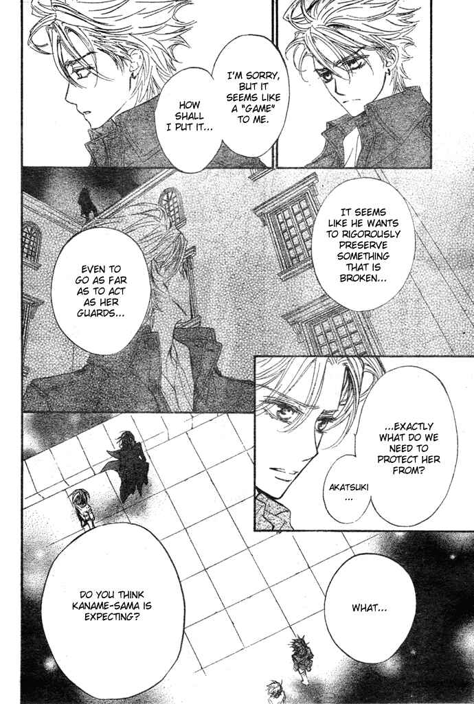 Page 14 Chapter 34 Vampire Knight