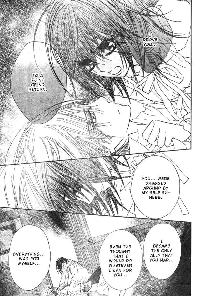 Page 21 Chapter 34 Vampire Knight