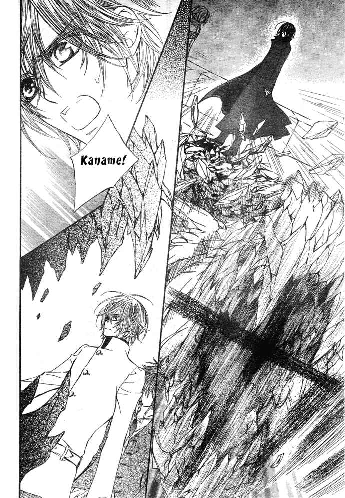 Page 30 Chapter 34 Vampire Knight