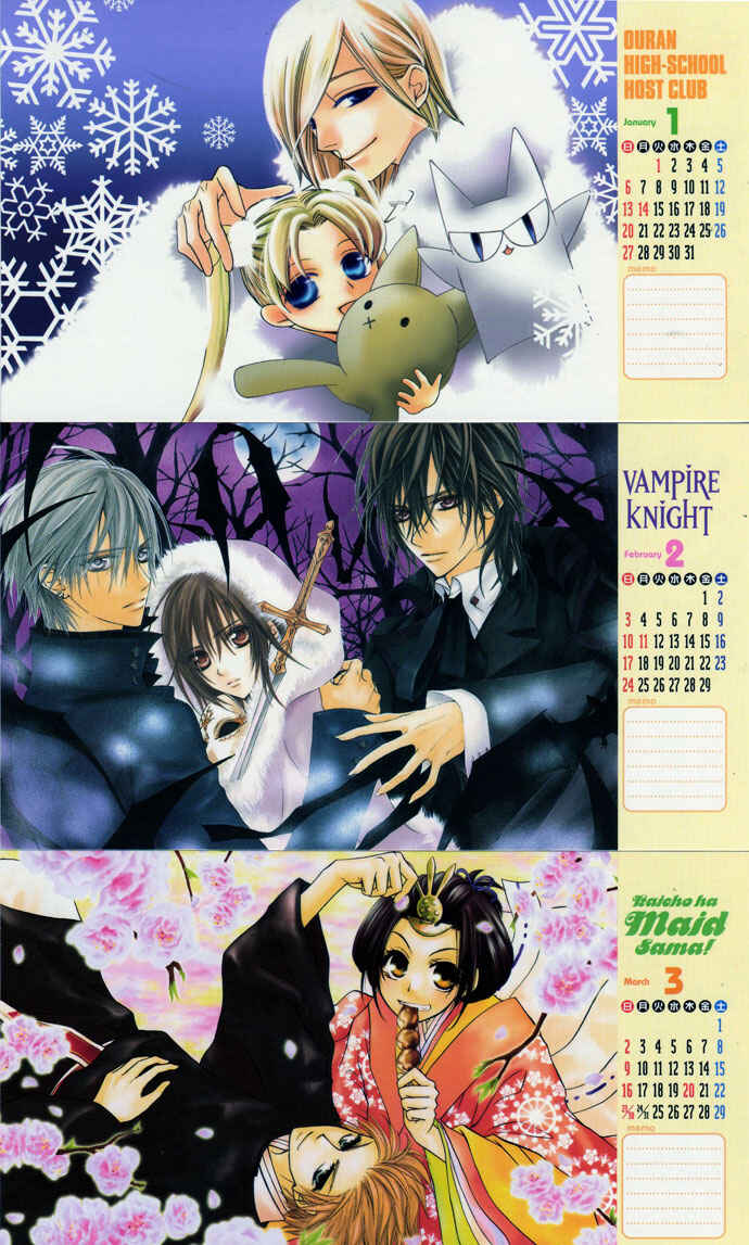 Page 5 Chapter 34 Vampire Knight