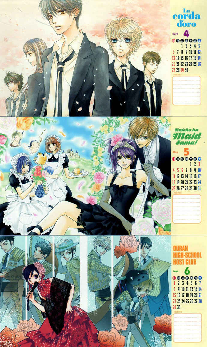 Page 6 Chapter 34 Vampire Knight