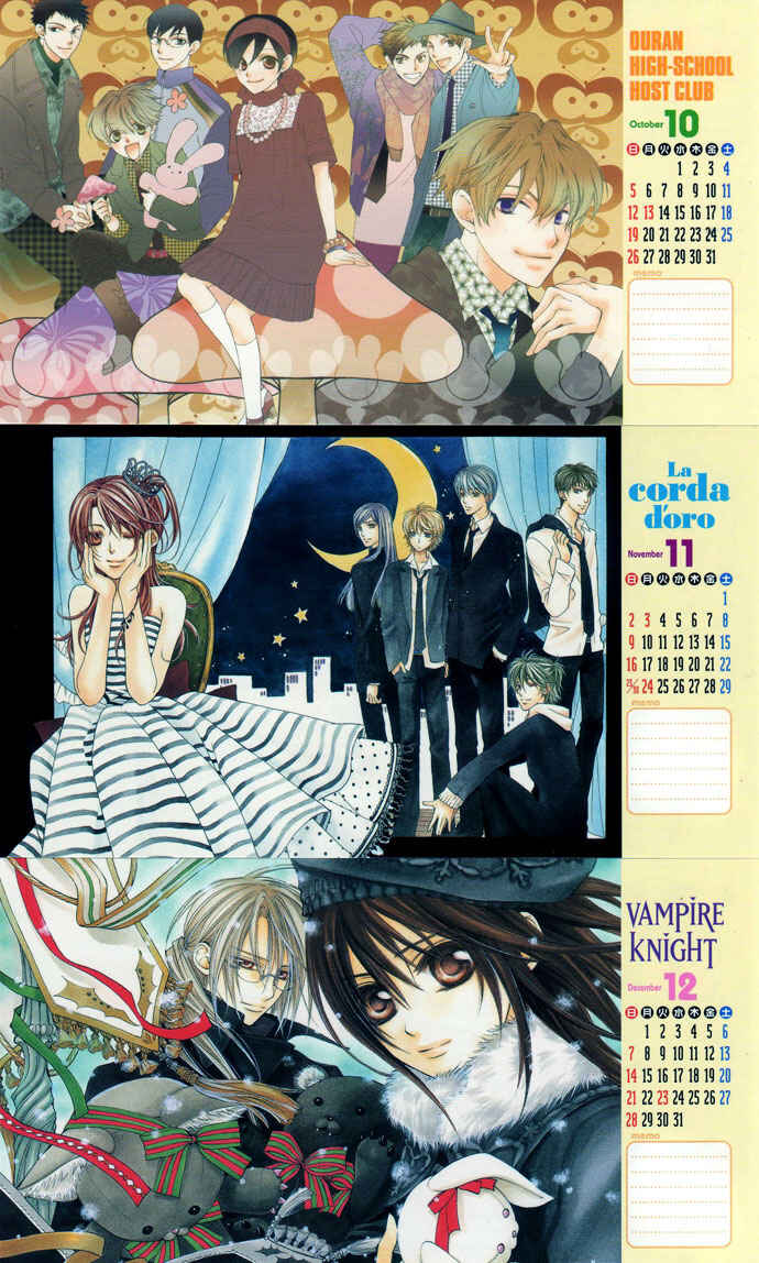 Page 8 Chapter 34 Vampire Knight