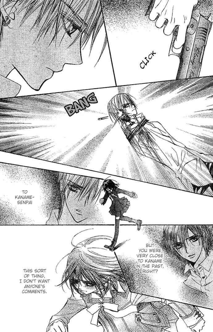 Page 11 Chapter 11 Vampire Knight