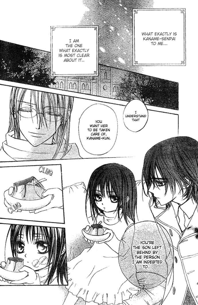 Page 12 Chapter 11 Vampire Knight
