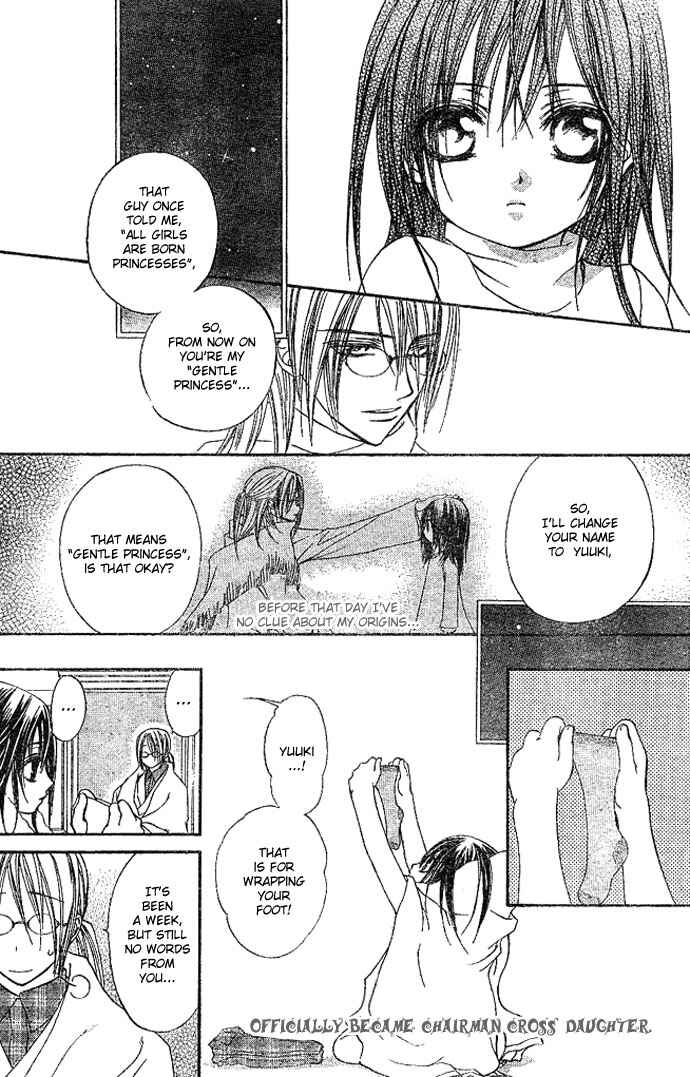 Page 16 Chapter 11 Vampire Knight