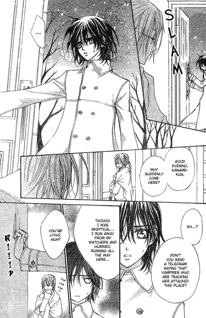 Page 17 Chapter 11 Vampire Knight