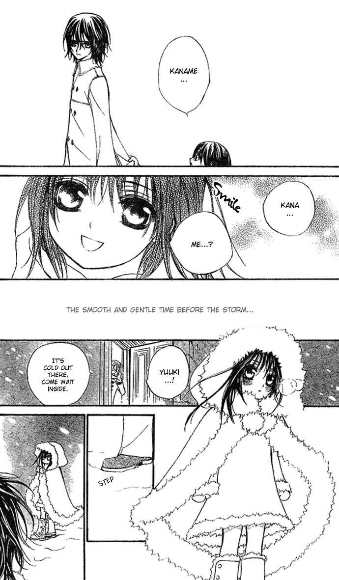 Page 21 Chapter 11 Vampire Knight