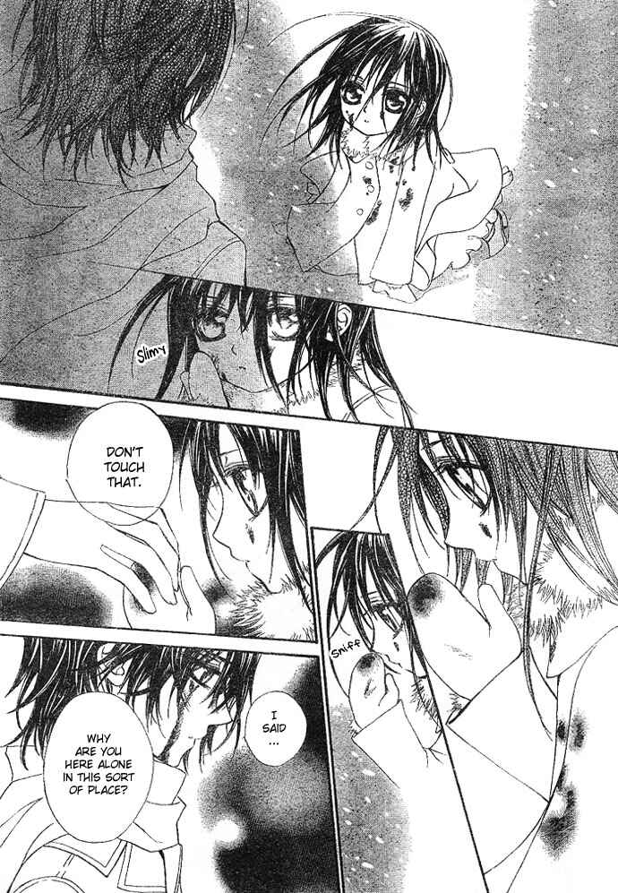 Page 3 Chapter 11 Vampire Knight