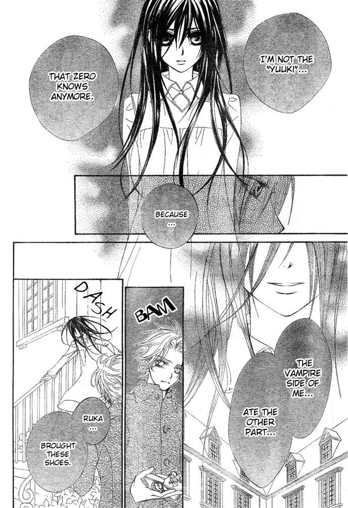 Page 13 Chapter 37 Vampire Knight