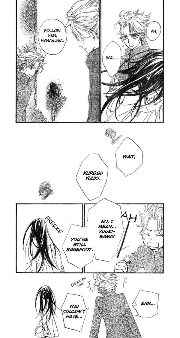 Page 14 Chapter 37 Vampire Knight